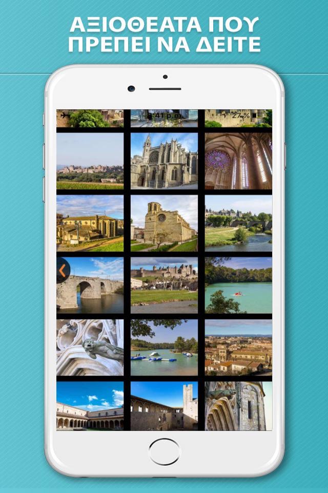 Carcassonne Travel Guide and Offline City Map screenshot 4