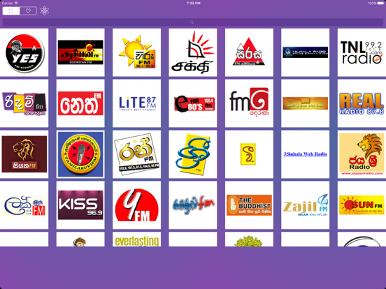 Screenshot #6 pour Radio Sri Lanka - Music Player