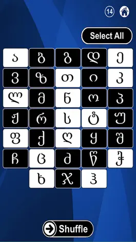 Game screenshot Georgian Alphabet Flash Cards hack