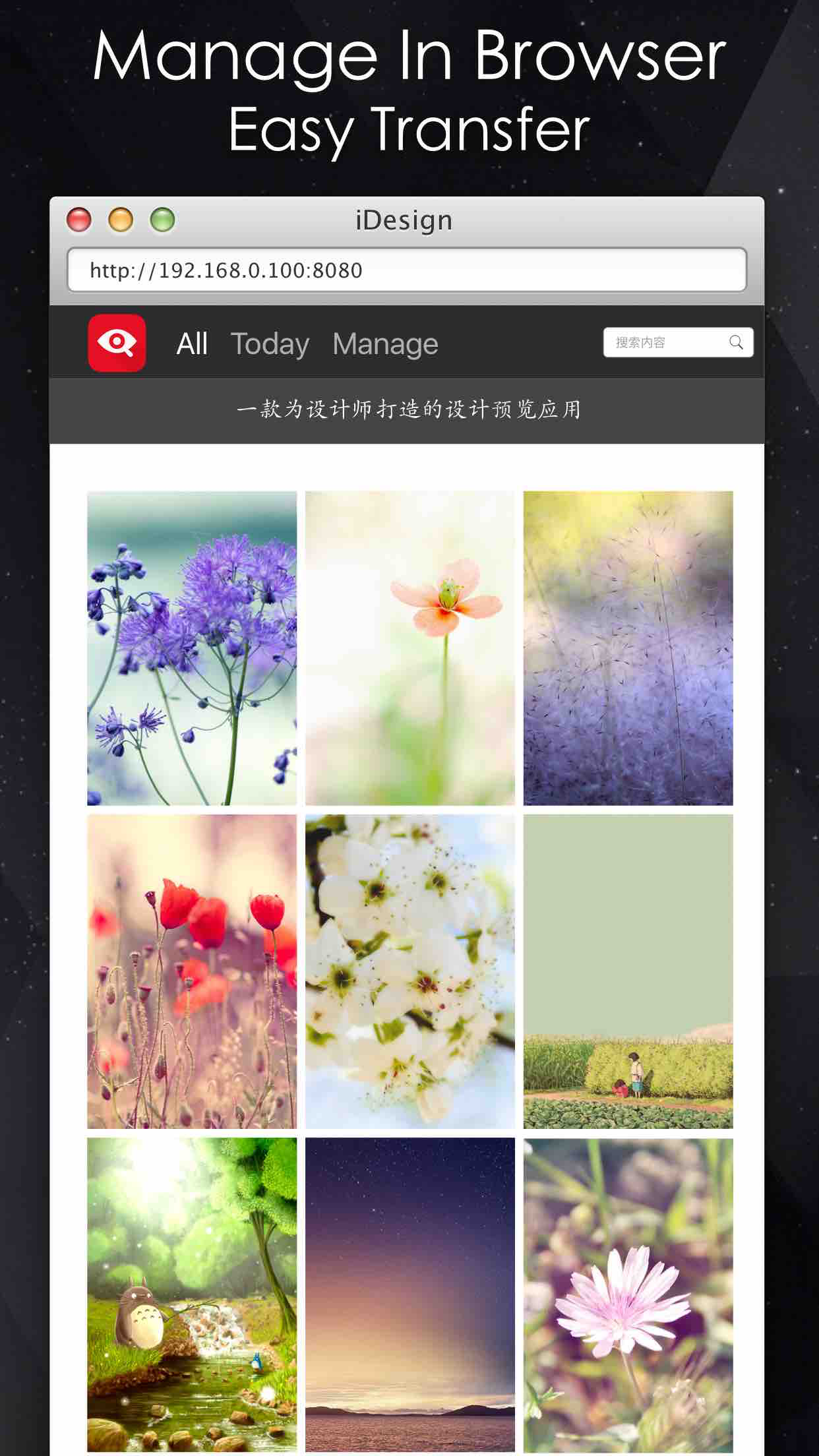 iDesign Free - App Icon & UI Preview Tool screenshot 4