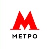 Метрополитен Москва - iPhoneアプリ