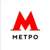 Метрополитен Москва иконка