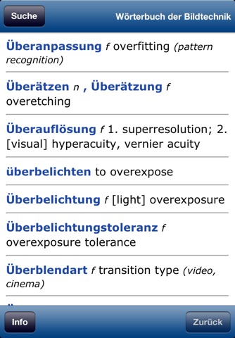 Dictionary of Imaging DE-EN screenshot 4