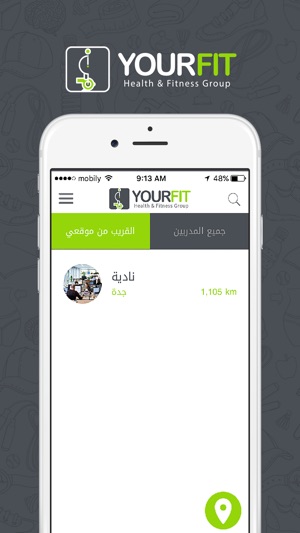 Your Fit(圖2)-速報App