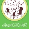 dasDing 1 Songbook - iPadアプリ