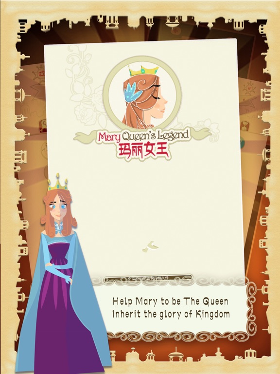 Screenshot #4 pour Mary X