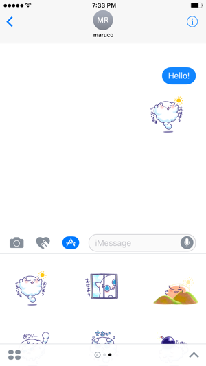 Wataneco in the sky(圖1)-速報App
