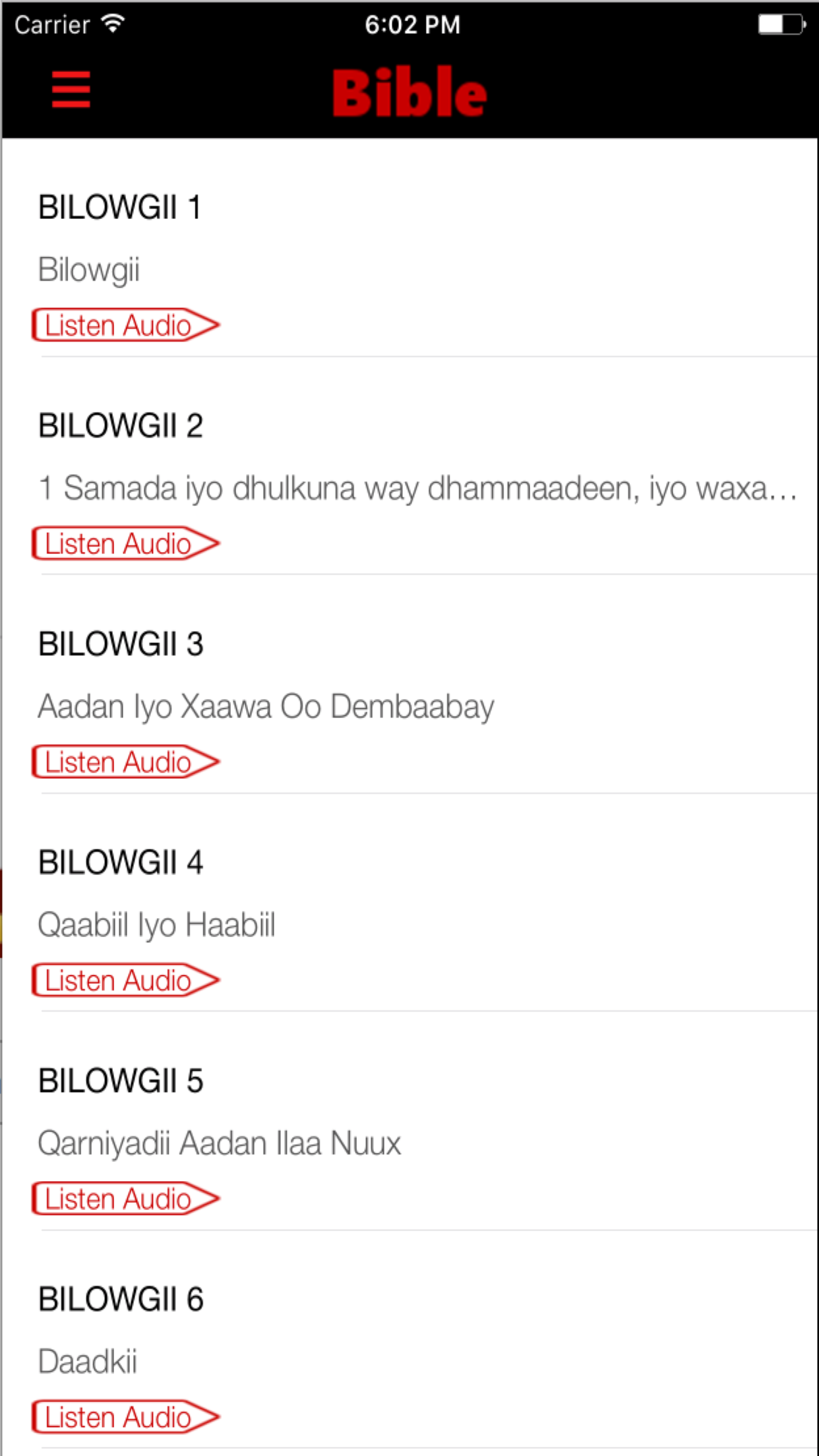 Kitaabka Quduuska Ah (Audio) screenshot 4