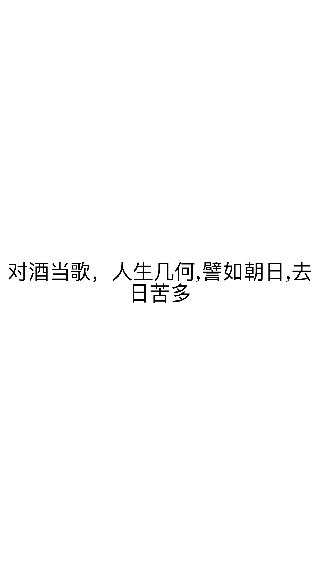 字体预览-(字体文件工具) screenshot 2