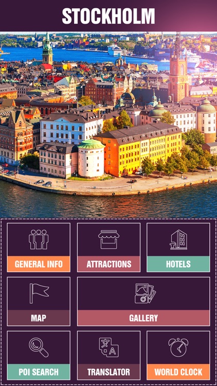 Stockholm Offline Explorer