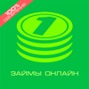 Каталог онлайн займов, займы на карту без отказа icon