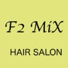 F2 MIX HAIR SALON