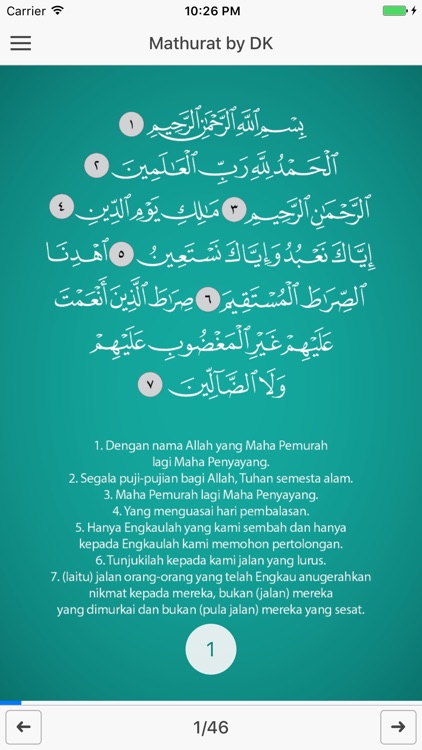 Mathurat Kubra by DK