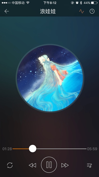 小小班故事灯 screenshot-4