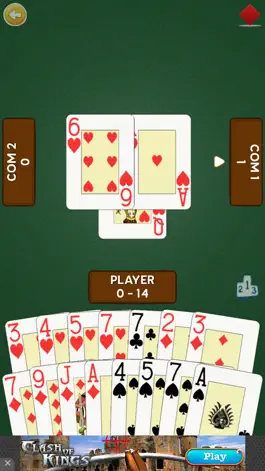 Game screenshot Spades +++ apk
