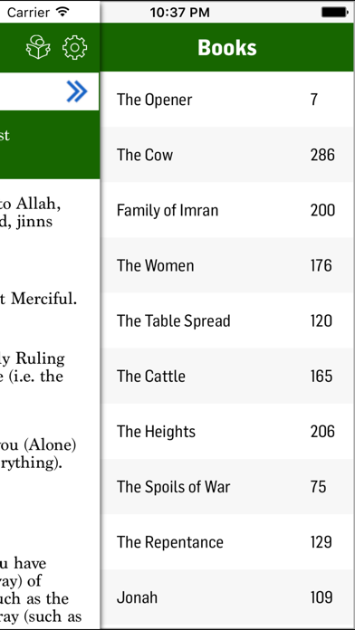 Screenshot #3 pour Noble Quran Offline