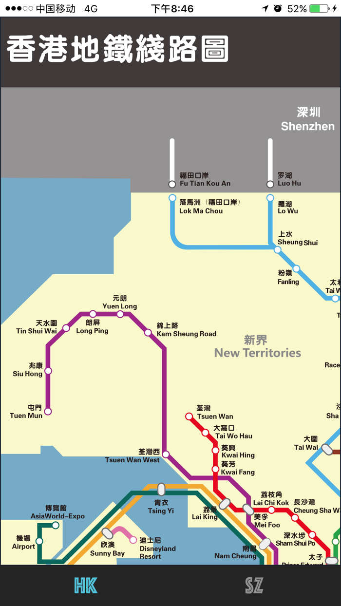 Hong Kong Metro Map 香港深圳地铁线路图