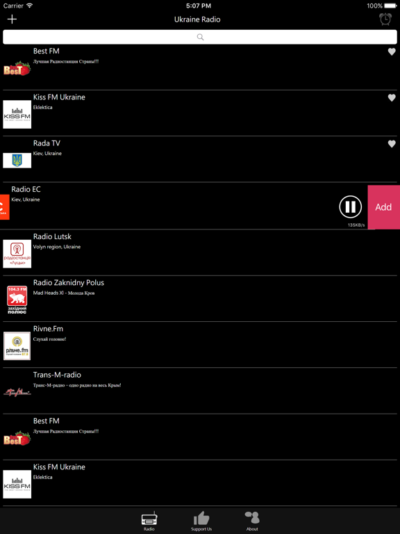 Ukrainian Radio - UA Radio iPad screenshot 4 - Entertainment app