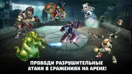 Game screenshot Mutants: Genetic Gladiators apk