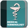 Medical Terminology - Offline icon