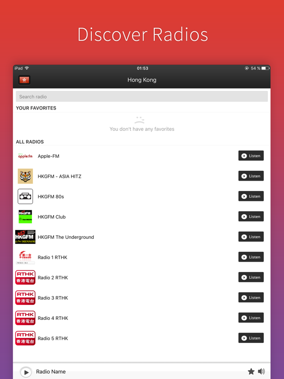 Screenshot #4 pour Radio Hong Kong - Radios HKG FREE