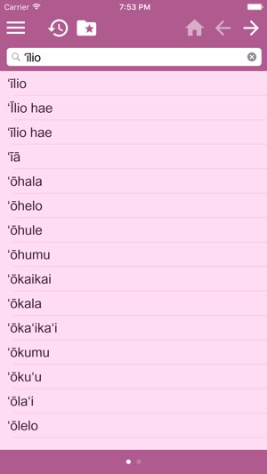 English Hawaiian Dictionary(圖3)-速報App