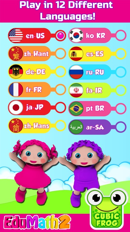 EduMath2-Preschool Math Games screenshot-4