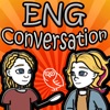 英語スピーキング 英語を習う - iPhoneアプリ