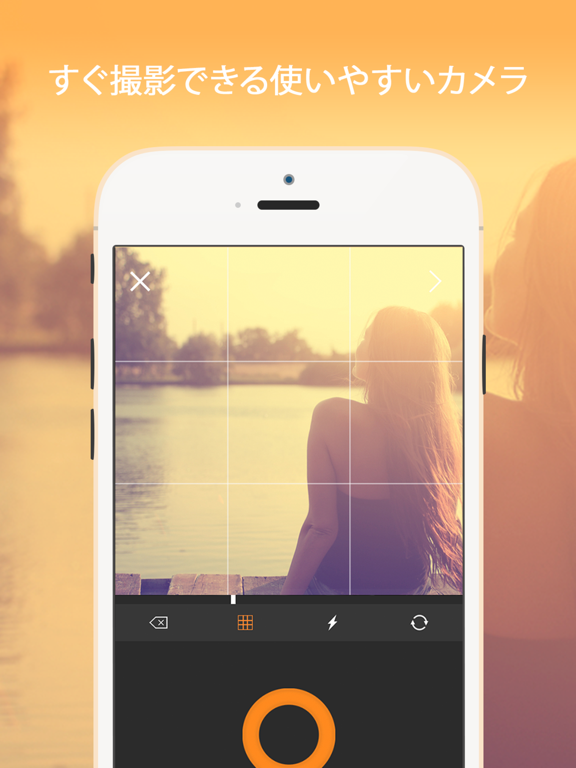 Screenshot #6 pour Loveet