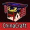 Chinese Craft Mods for Minecraft