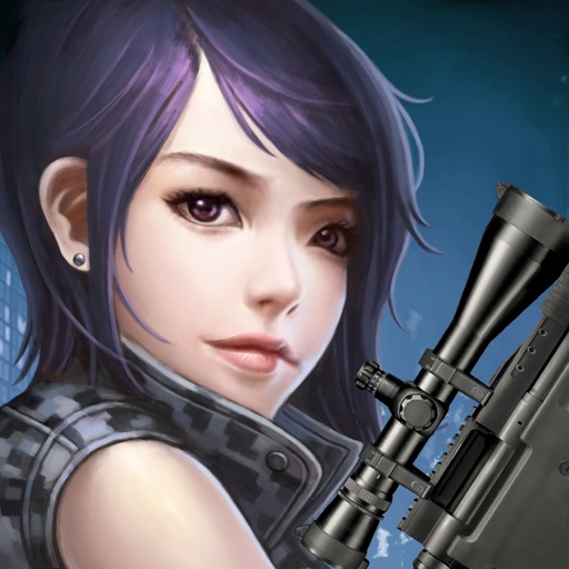 Call Of Last Agent (COLA)-FPS iOS App