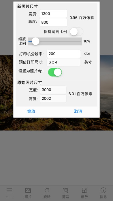 392x696bb.jpg