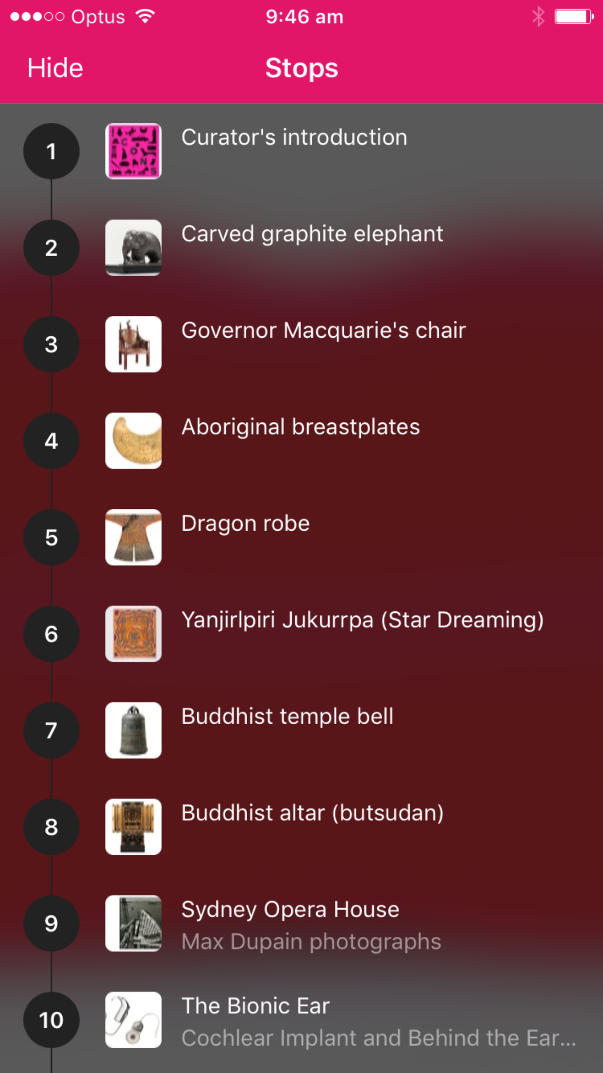 MAAS screenshot 3