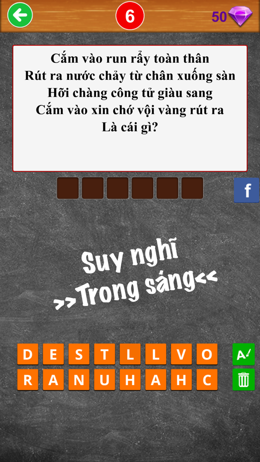 #4. Đố vui dân gian - Đố vui hại não mới (iOS) 由: Thanh Tran Duy