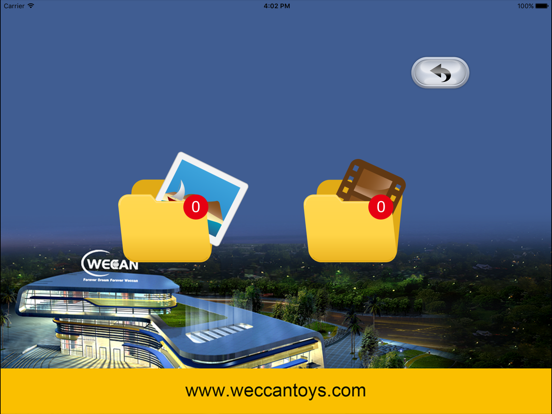 Screenshot #6 pour Weccan-FPV Drone