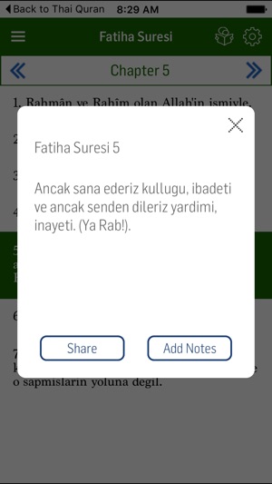 Turkish Quran(圖5)-速報App