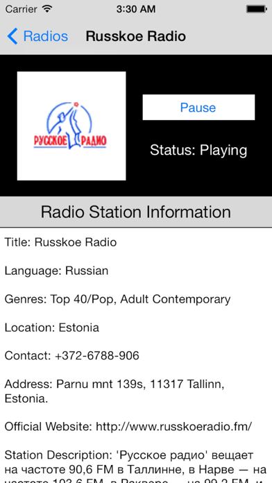 Screenshot #2 pour Estonia Radio Live Player (Eesti Raadio/Estonian)