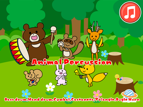 Screenshot #6 pour Tap & Sound:WONDER RHYTHM2 0+(for infants)