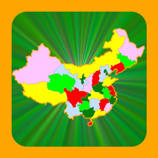 China Provinces & Capitals. Quiz & Games and more! icon