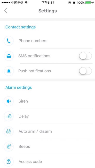 Secual Box iPhone screenshot