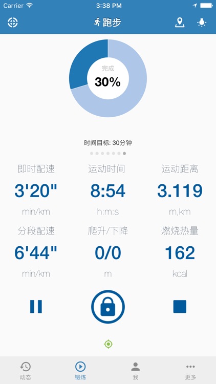 簇格运动-有格调更专业