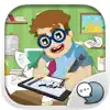 Mr. ChatSticK Stickers and Emoji icono