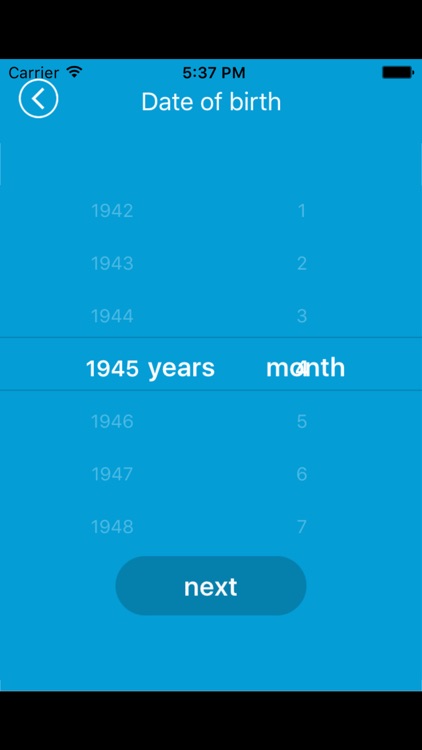 小U智生活B1 screenshot-3