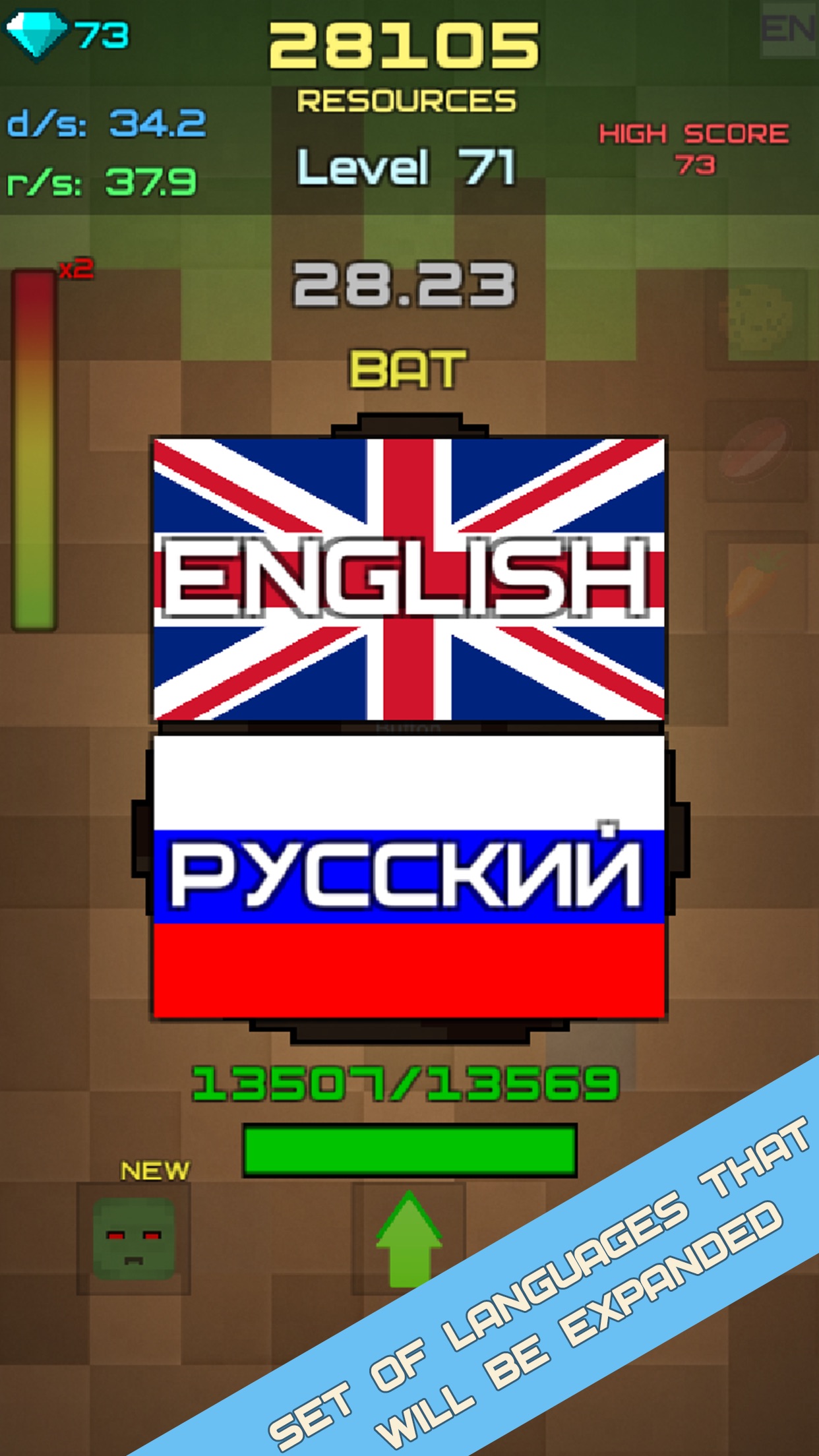 Screenshot 5 of Egg Clicker Evolution