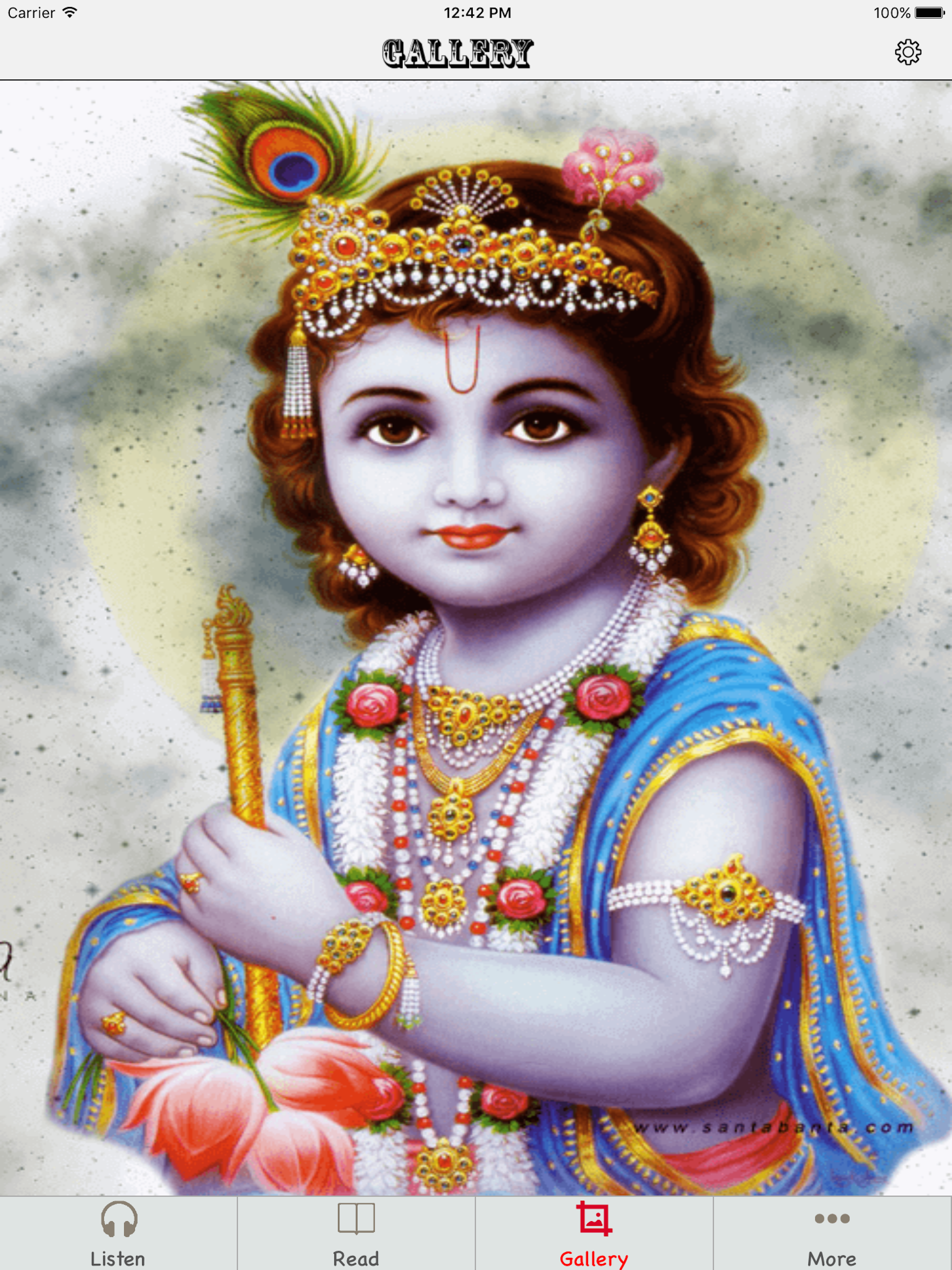 Krishna chalisa with Audio screenshot 6