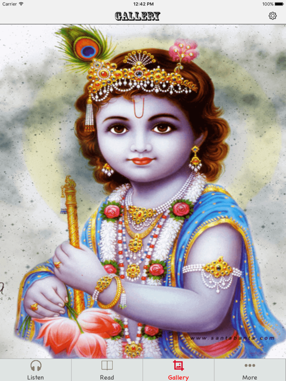 Screenshot #4 pour Krishna chalisa with Audio