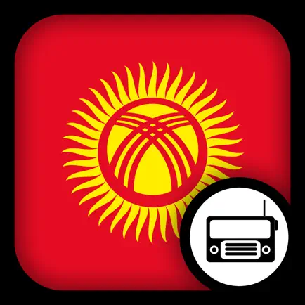 Kyrgyzstan Radio Читы
