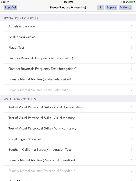 PSR app screenshot