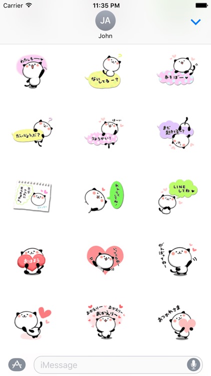 Panda Emo