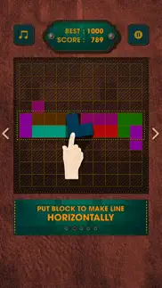 vintage block puzzle game iphone screenshot 3